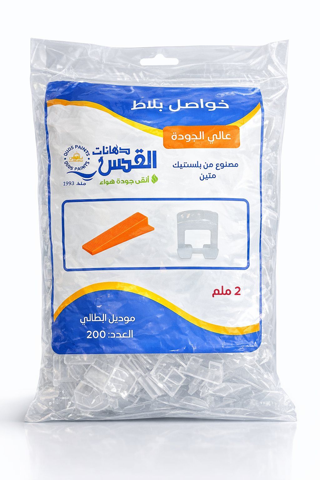 quds tile leveling system